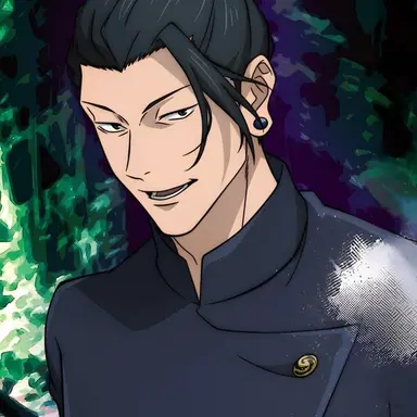 Profile image of 게토 스구루