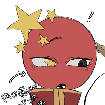 Profile image of 中国