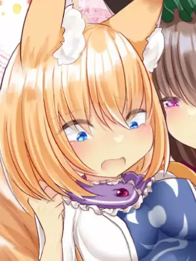neko2341의 藍さまの幼児化