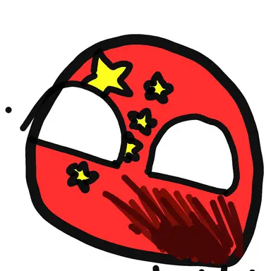 Profile image of 중국