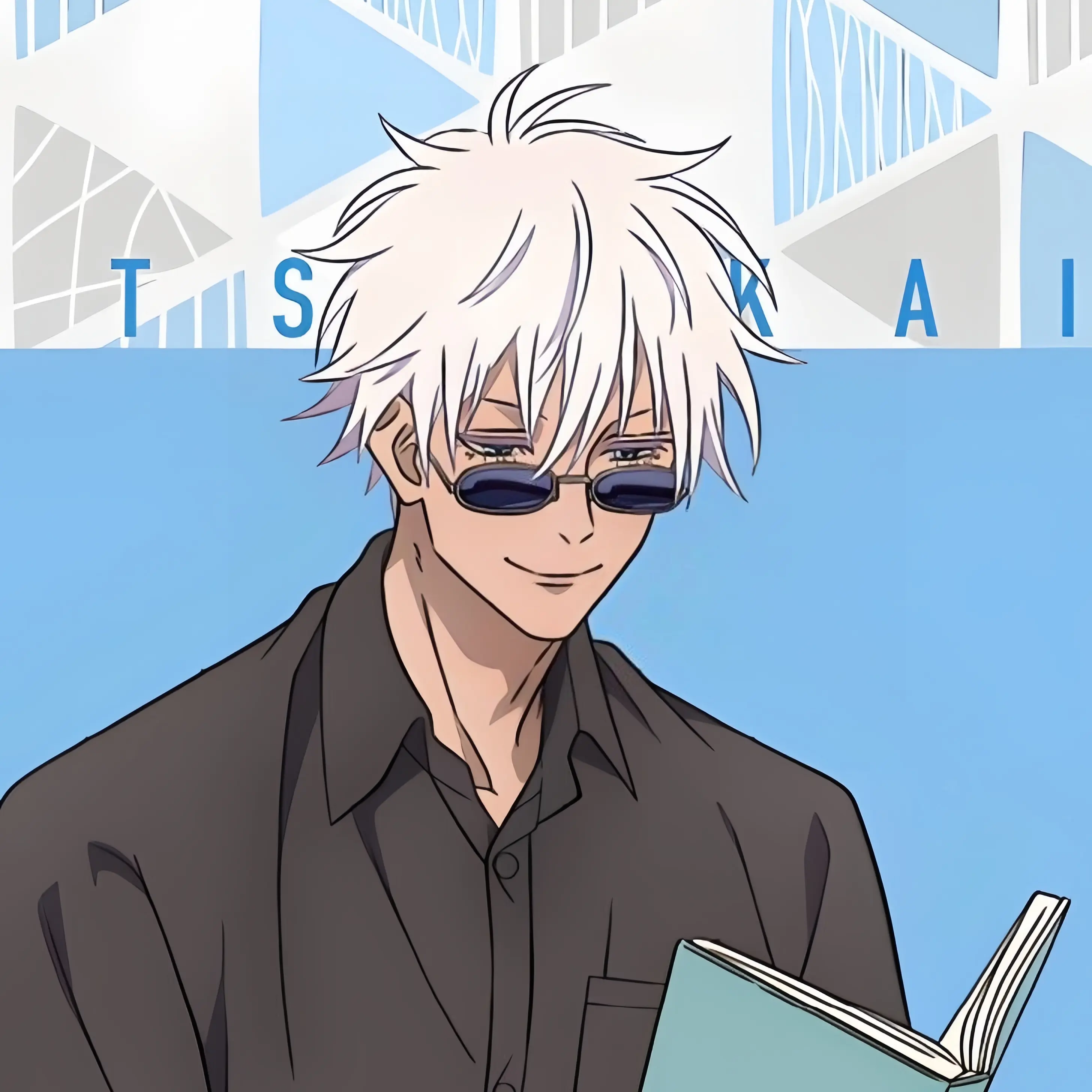 SxX__la의 五条 悟