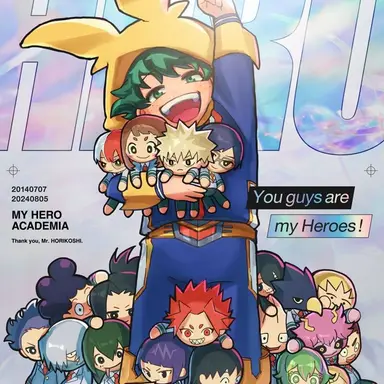 Profile image of 1年A組