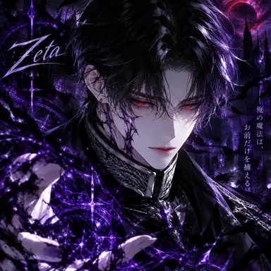 Profile image of ルカス