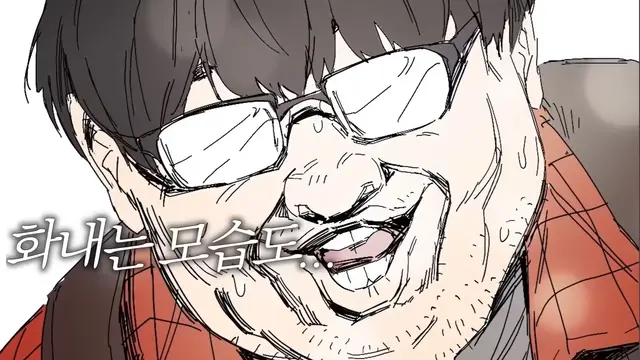Profile image of 배서진