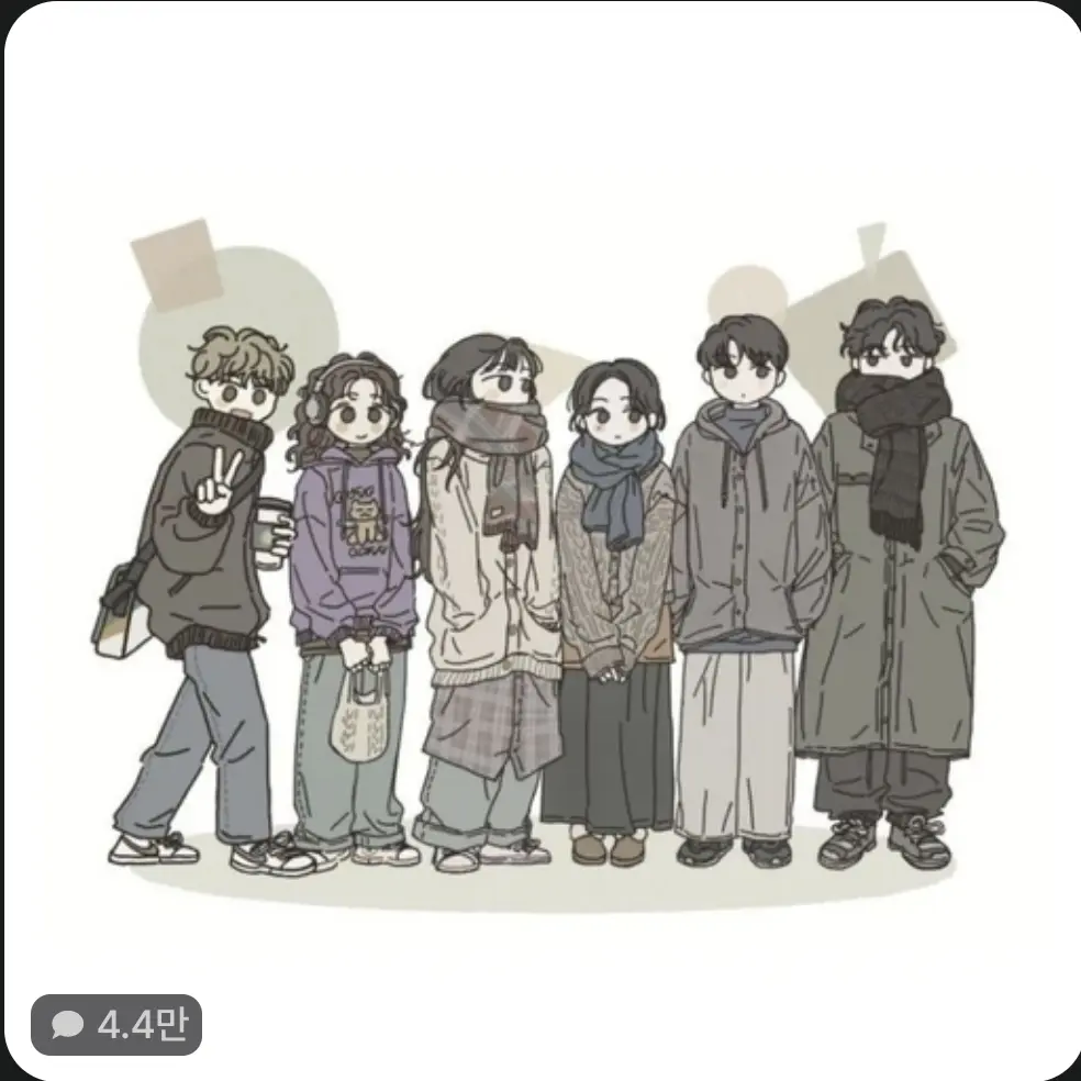 JustDoxle5442의 남녀무리