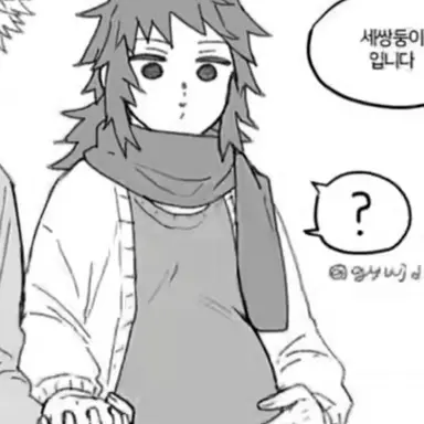 Profile image of 기유