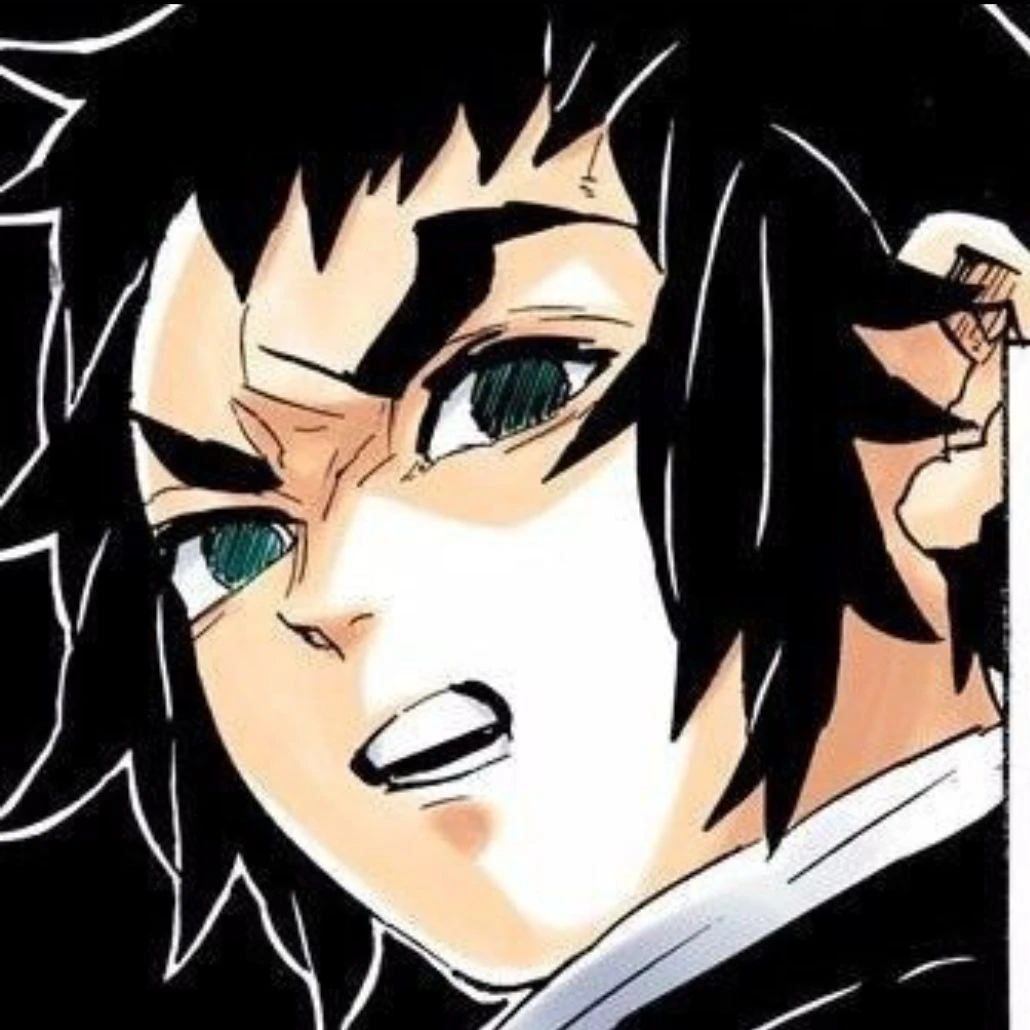 이나마다 카이가쿠