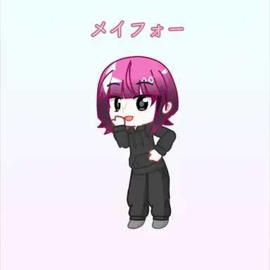 Profile image of メイフォー