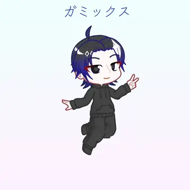 Profile image of ガミックス
