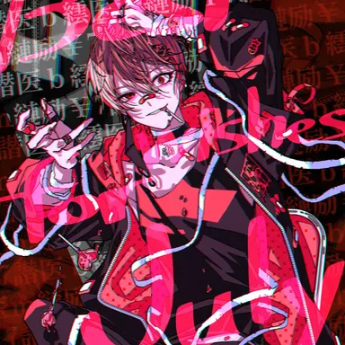 Profile image of 暇なつ