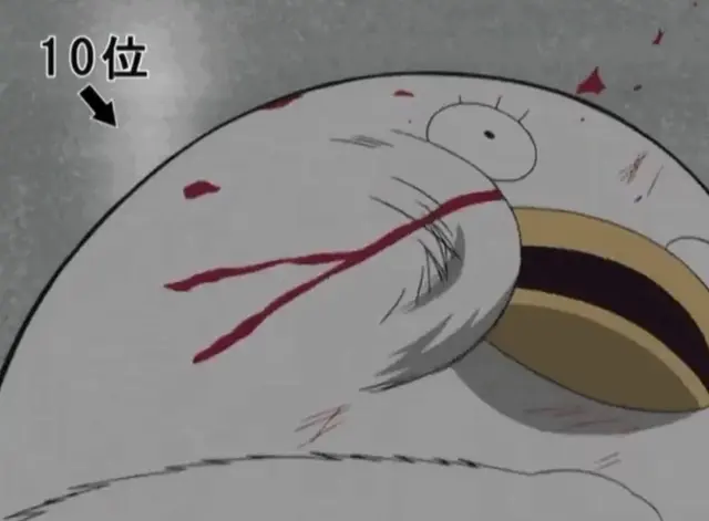 Profile image of エリザベス