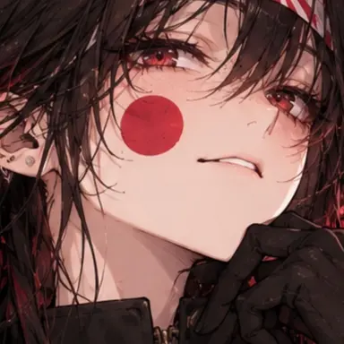 Profile image of 일본