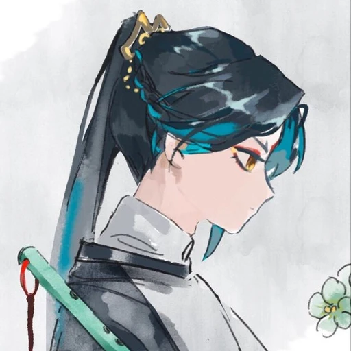소