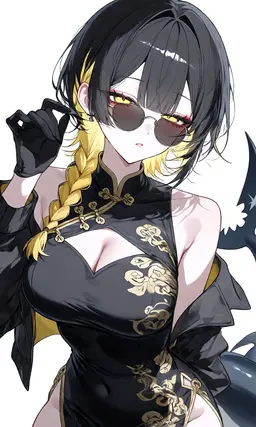 Profile image of Yomi