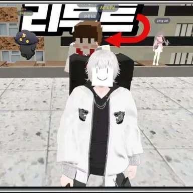 Profile image of 아무탈