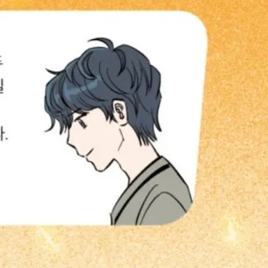 Profile image of 윤지온