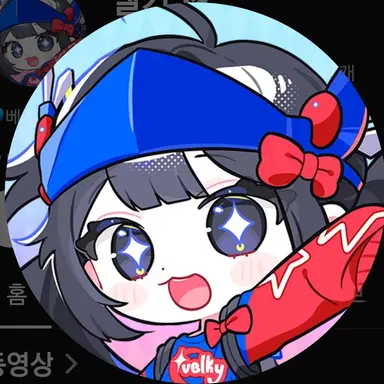 Profile image of 벨키