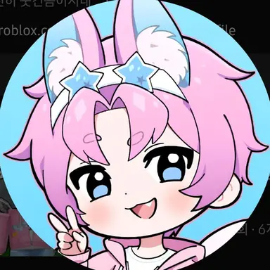 Profile image of 밥풀