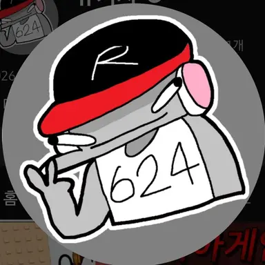 Profile image of 유기사