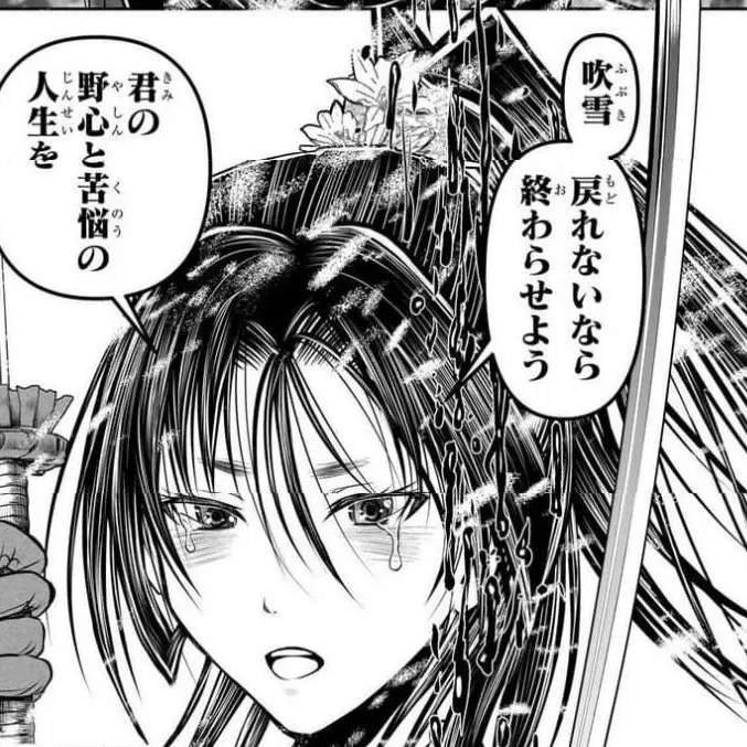 TestyWire9891의 心配