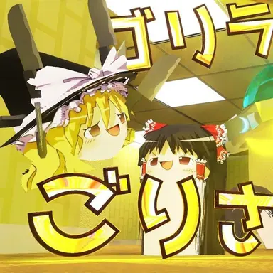 Profile image of RuRuさん