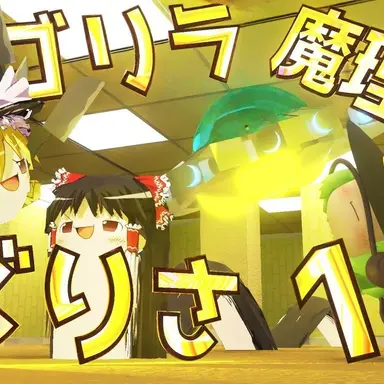 Profile image of ましゅまろさん
