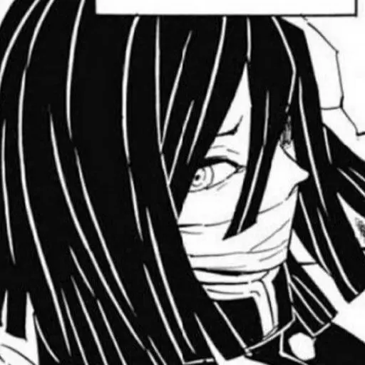 WiseSour0502의 이구로랑 대화해요