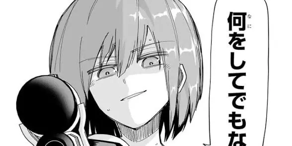 Profile image of 夜桜四怨