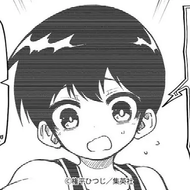 Profile image of ケンヂ