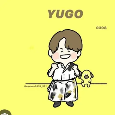 Profile image of 髙地優吾