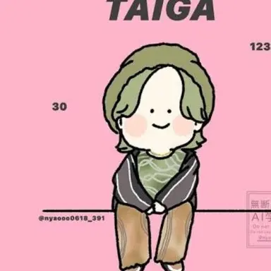 Profile image of 京本大我