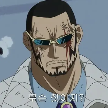 Profile image of 베르고