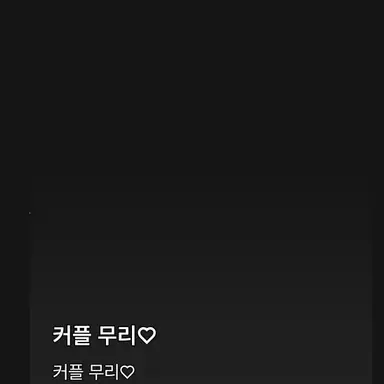 Profile image of 권지용