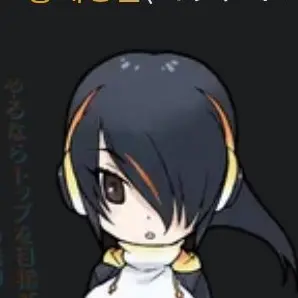 Profile image of 황제