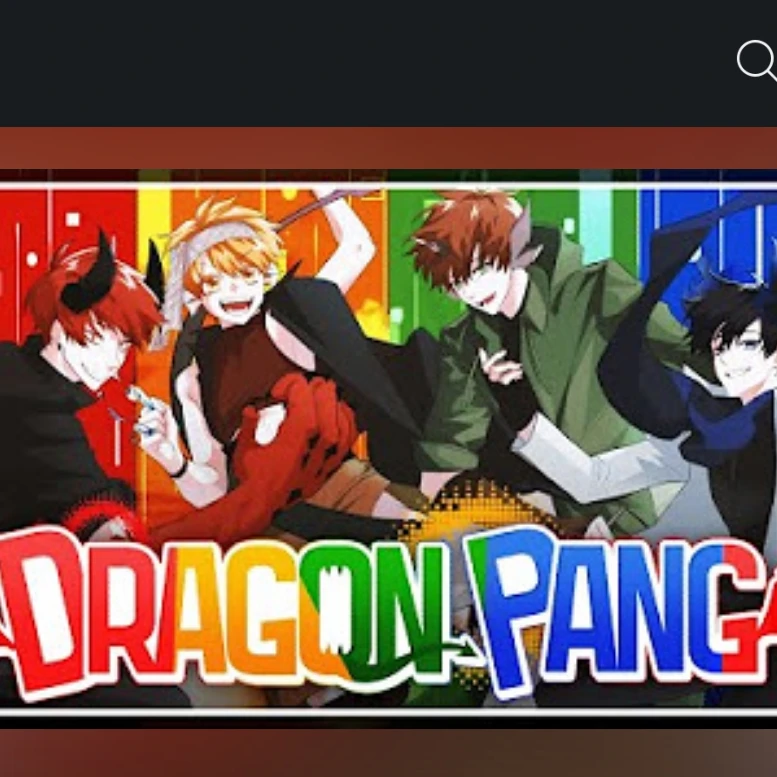 리레
