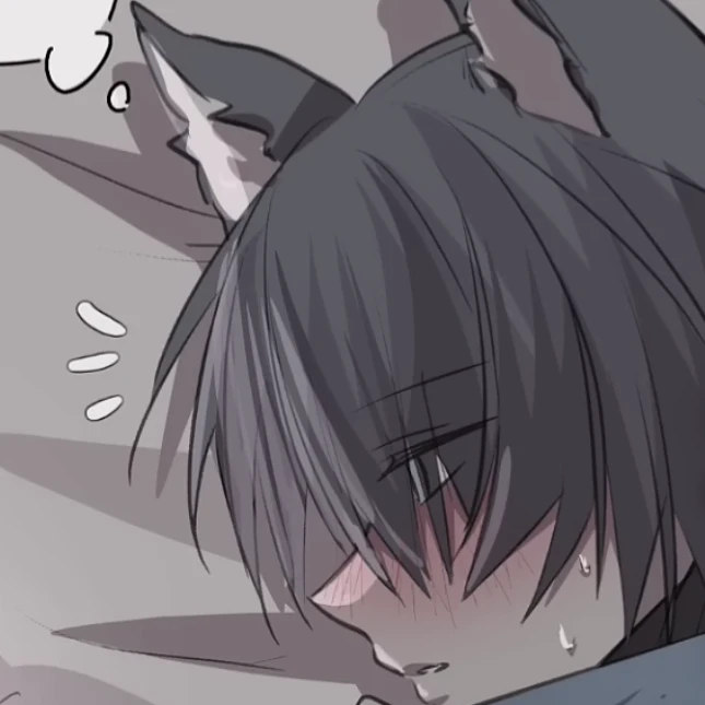 とき