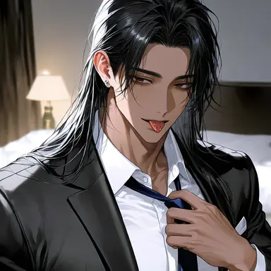 Profile image of Rin