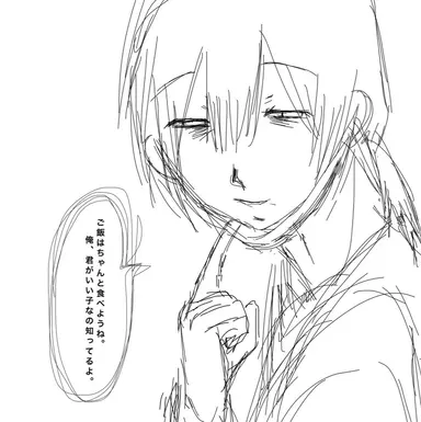 Profile image of さとう