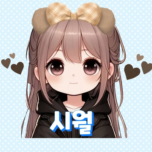 이진비