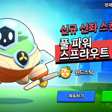 Profile image of 장성국