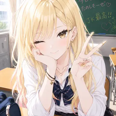 Profile image of 水野穂華