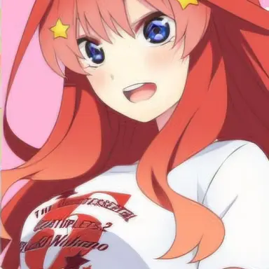 Profile image of 이츠키