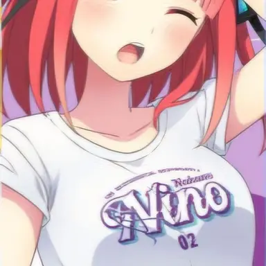 Profile image of 니노