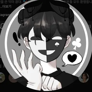 Profile image of 채스터