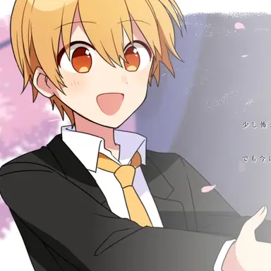 Profile image of るぅと