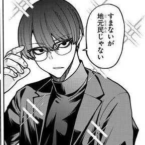 Profile image of 무다노 나이토