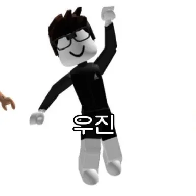 Profile image of 우진