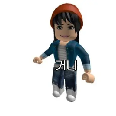 Profile image of 거니