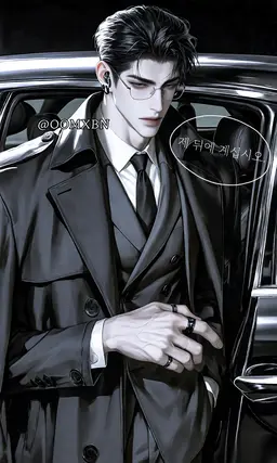 Profile image of 차인석