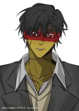 Profile image of Germany